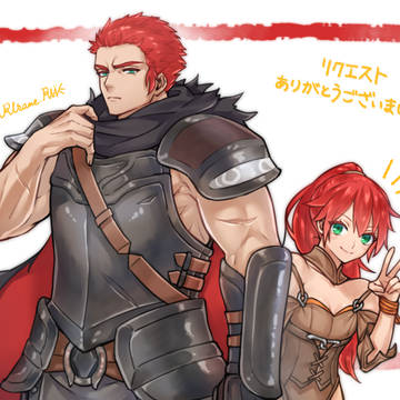 【リクエスト】ザイトリード＆ユニス