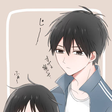 似たもの同士の大まる