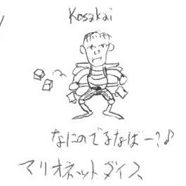 ごきげんよう?