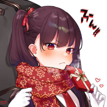 「ふん!」