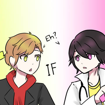 IF
