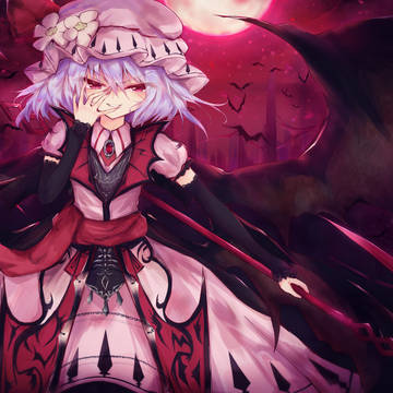 レミリア