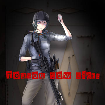 C97新刊