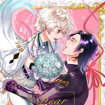 【スタ先２新刊】「Dear my angel」弦雅アンソロジー