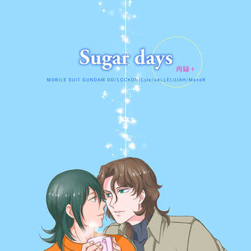 コミックマーケット97　新刊