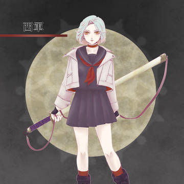 【冬闘乱2019】土岐 夢子【西軍】