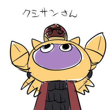 アストルティア美術部まとめ