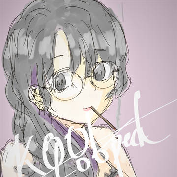 KOOL