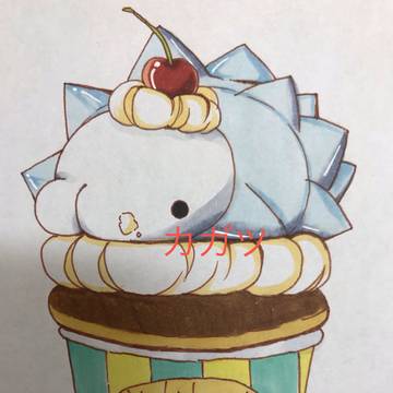 ユキハミ