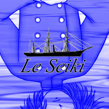 Le Seiki　（Ｃ９７新刊見本）