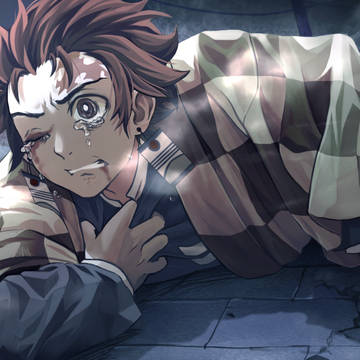 竈門炭治郎のうた