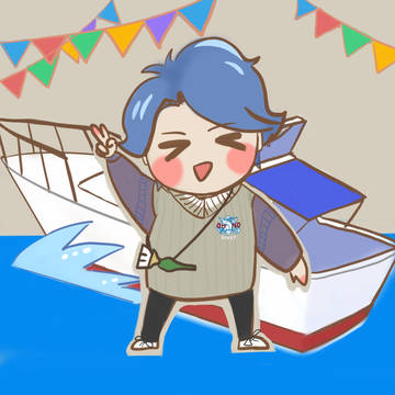 HAPPY BIRTHDAY!
