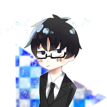 はたラク2000(＋お知らせ)