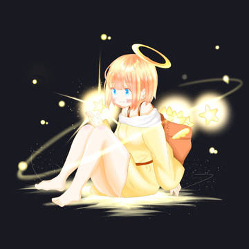 星の贈り物
