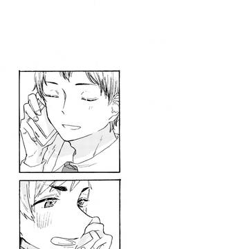 【侑北】you don't have to worry
