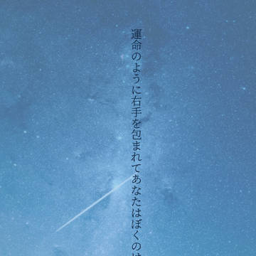 FF15短歌まとめ③