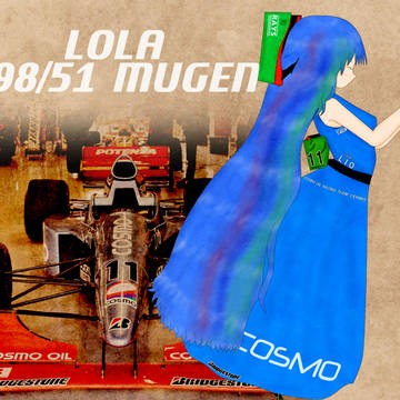 ローラT98/51無限コスモローラ娘