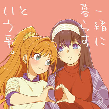 C97新刊サンプル