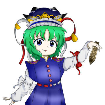 Eiki Shiki, Yamaxanadu