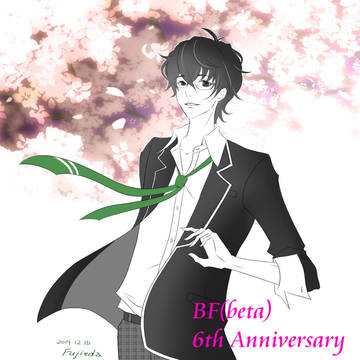 ボイフレ六周年おめでとう！