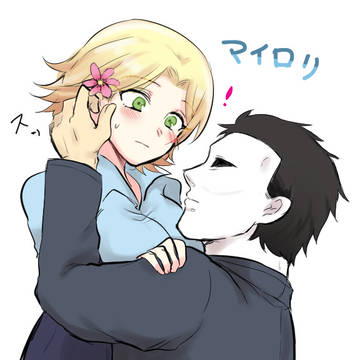 マイロリ詰め②