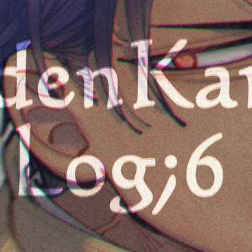金カムログ6