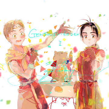 幻想水滸伝Ⅱ21周年