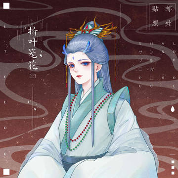 同人·藕饼·太后饼