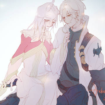 星芒節快樂