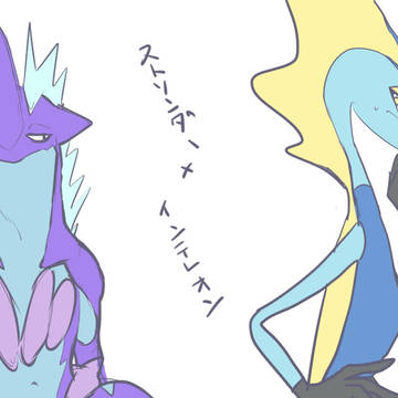 すとといんてれ