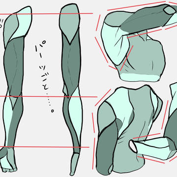 Page 5 thumbnail
