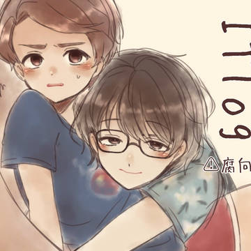 ITまとめ②