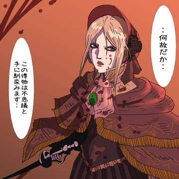 なぜなんだ。。。