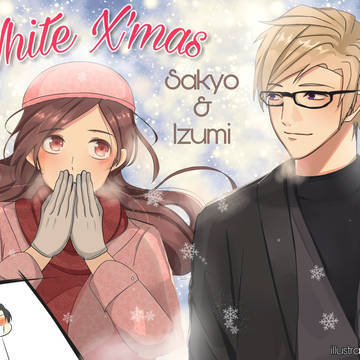 White X'mas [左いづ]