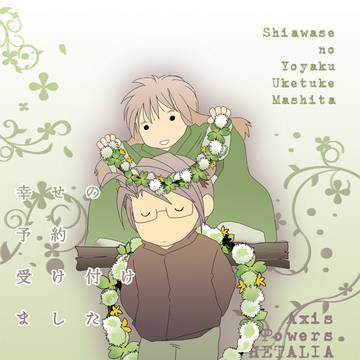 ハンチプ16新刊４コマ本サンプル