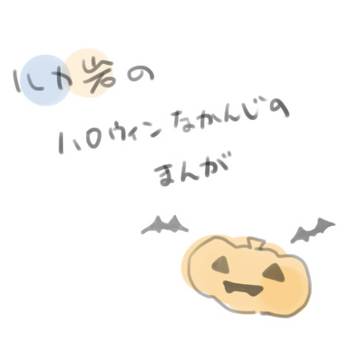 ◆