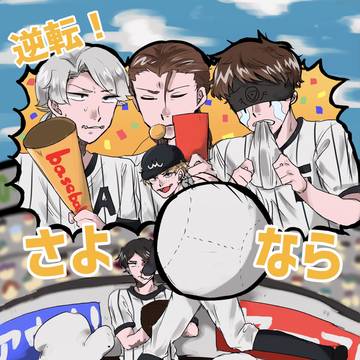 12/21 庭鬼3 サンプル