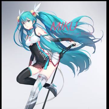 練習