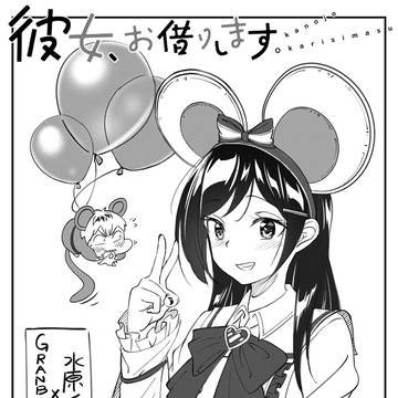 CSP購入試筆