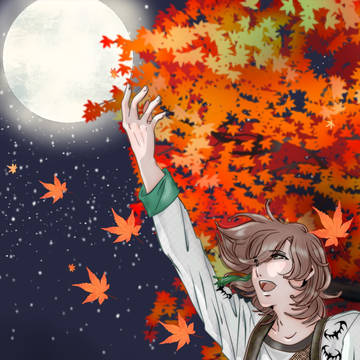 君想う