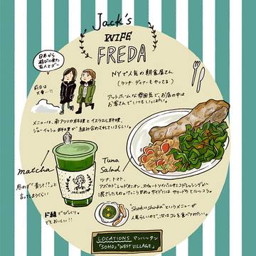 NY ご飯レポ