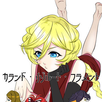 c97 マンガ表紙
