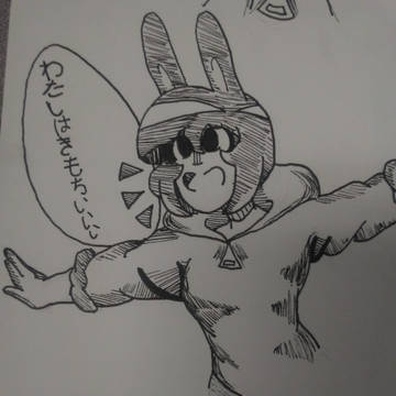 My cute bunny girl OC
