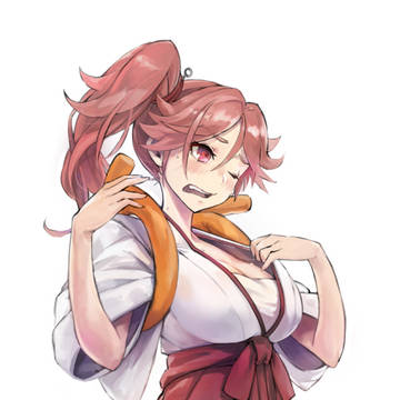 あちぃ~