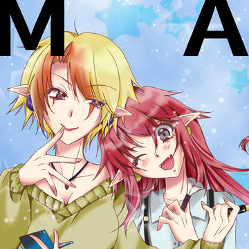 C97冬コミ新刊サンプル