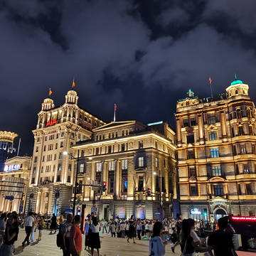 上海