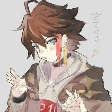 唐辛子