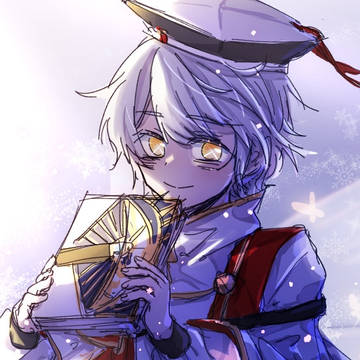 ❄️