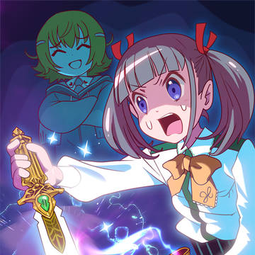 ホーリーウィッシュ（アミ編）