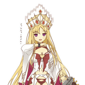ショータイム